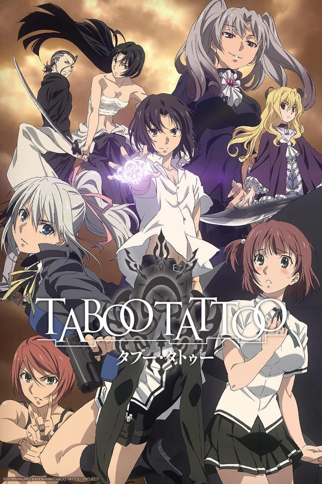 Ấn Chú Cấm Taboo Tattoo