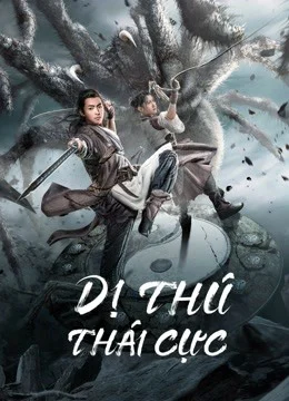 Dị Thú Thái Cực Tai Chi's Beast Mound