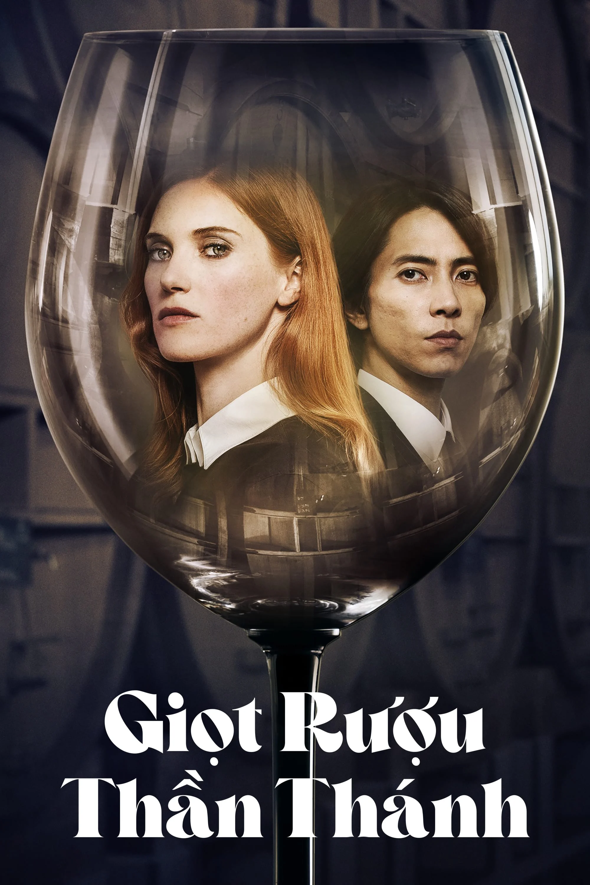 Giọt Rượu Thần Thánh Drops of God