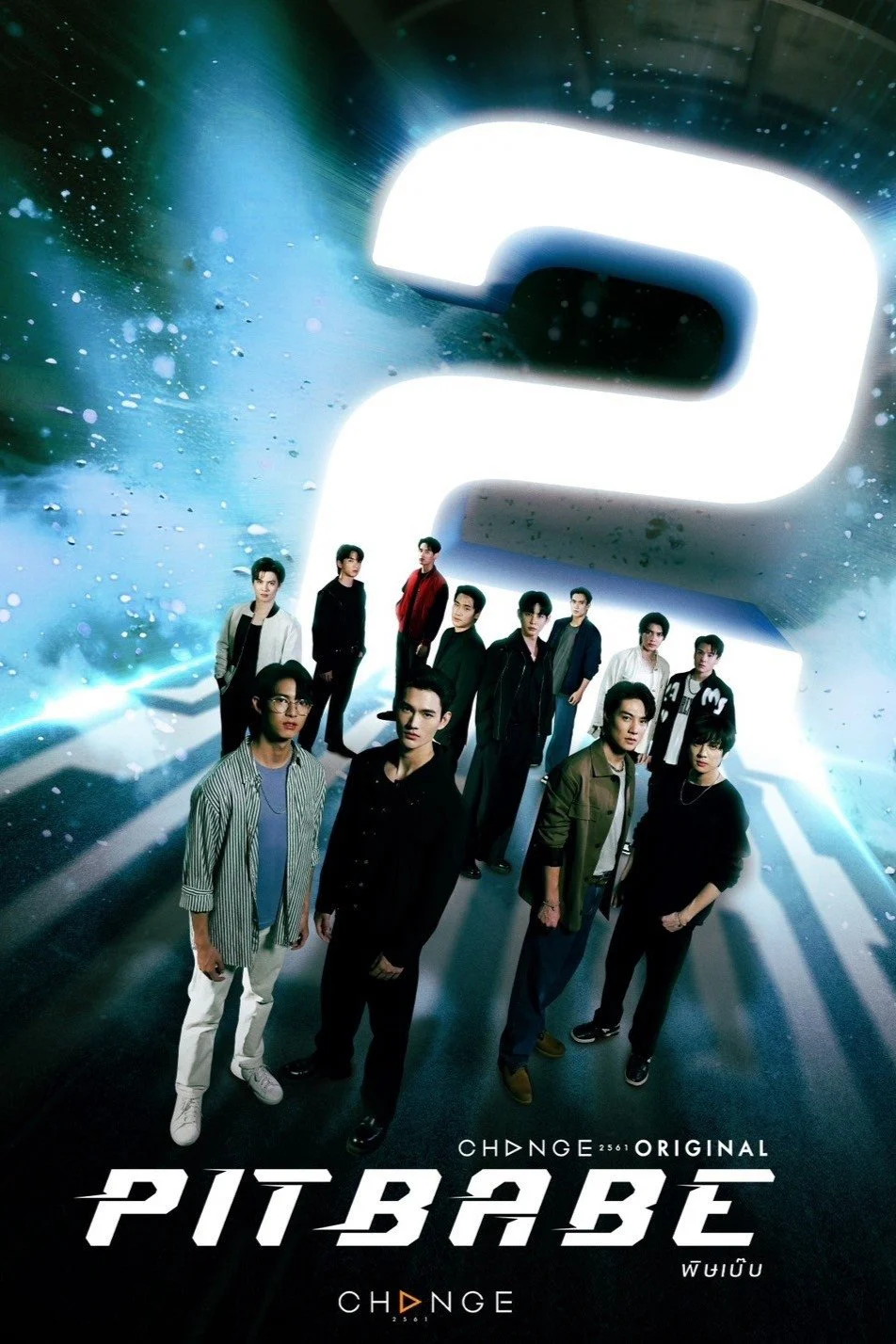 PIT BABE THE SERIES (Phần 2) Pit Babe (Season 2)