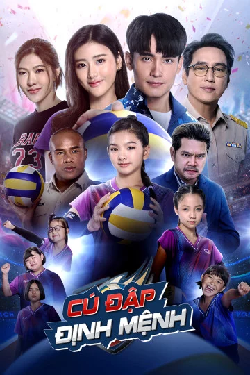 Cú Đập Định Mệnh Spike For Success