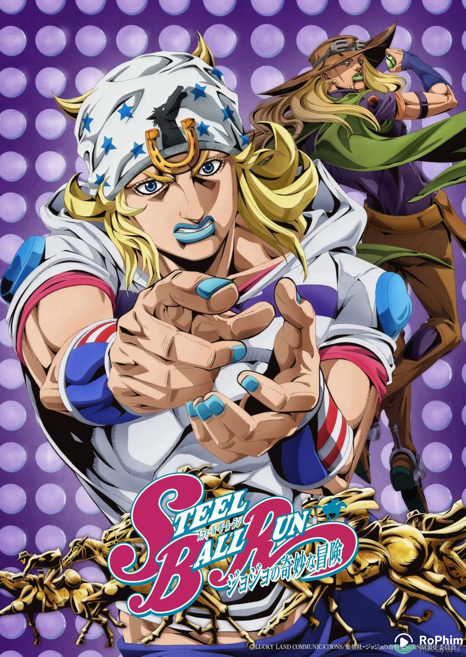 STEEL BALL RUN: Cuộc phiêu lưu kì lạ của JoJo STEEL BALL RUN JoJo's Bizarre Adventure