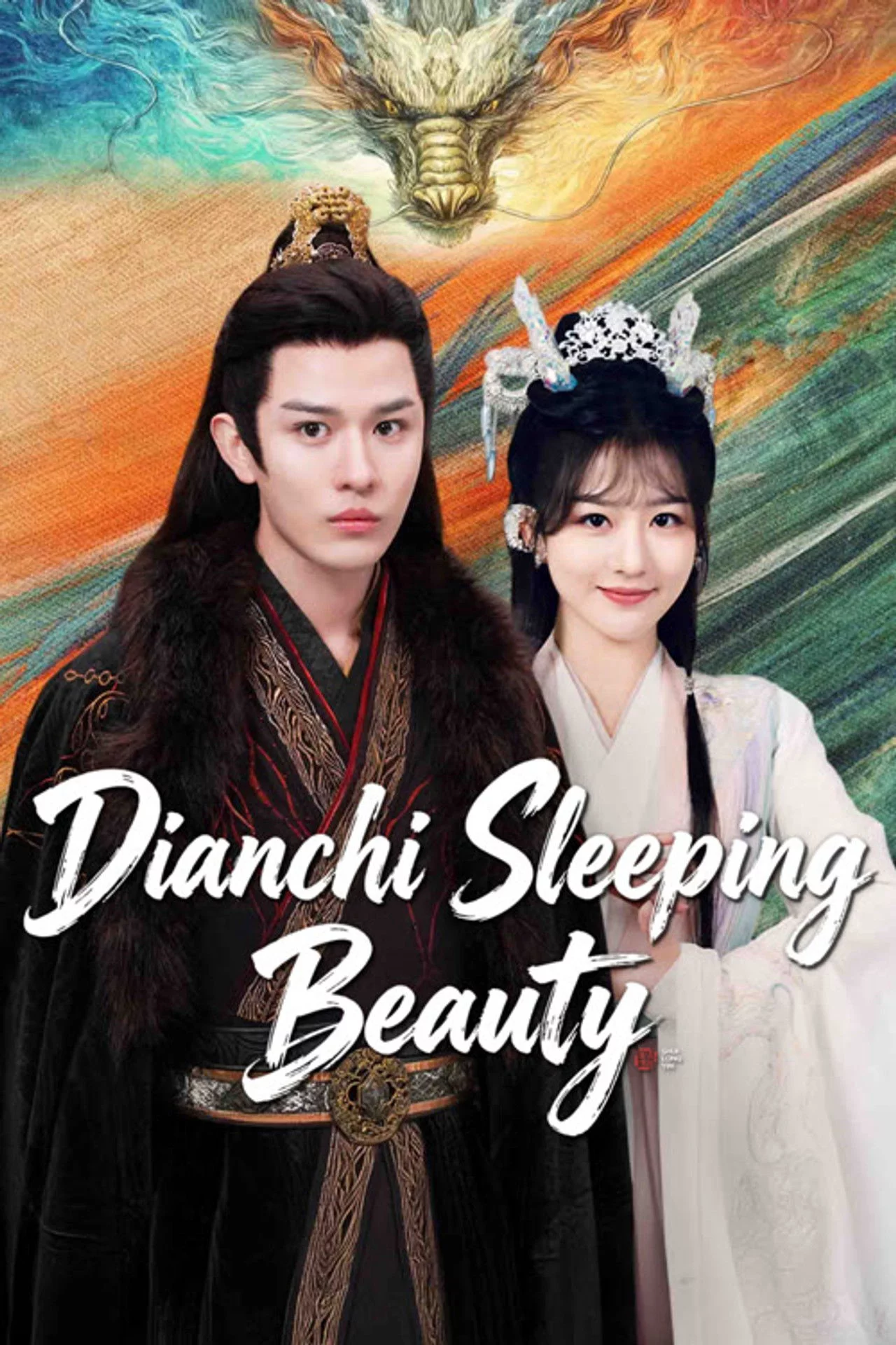 Thủy Long Ngâm Dianchi Sleeping Beauty
