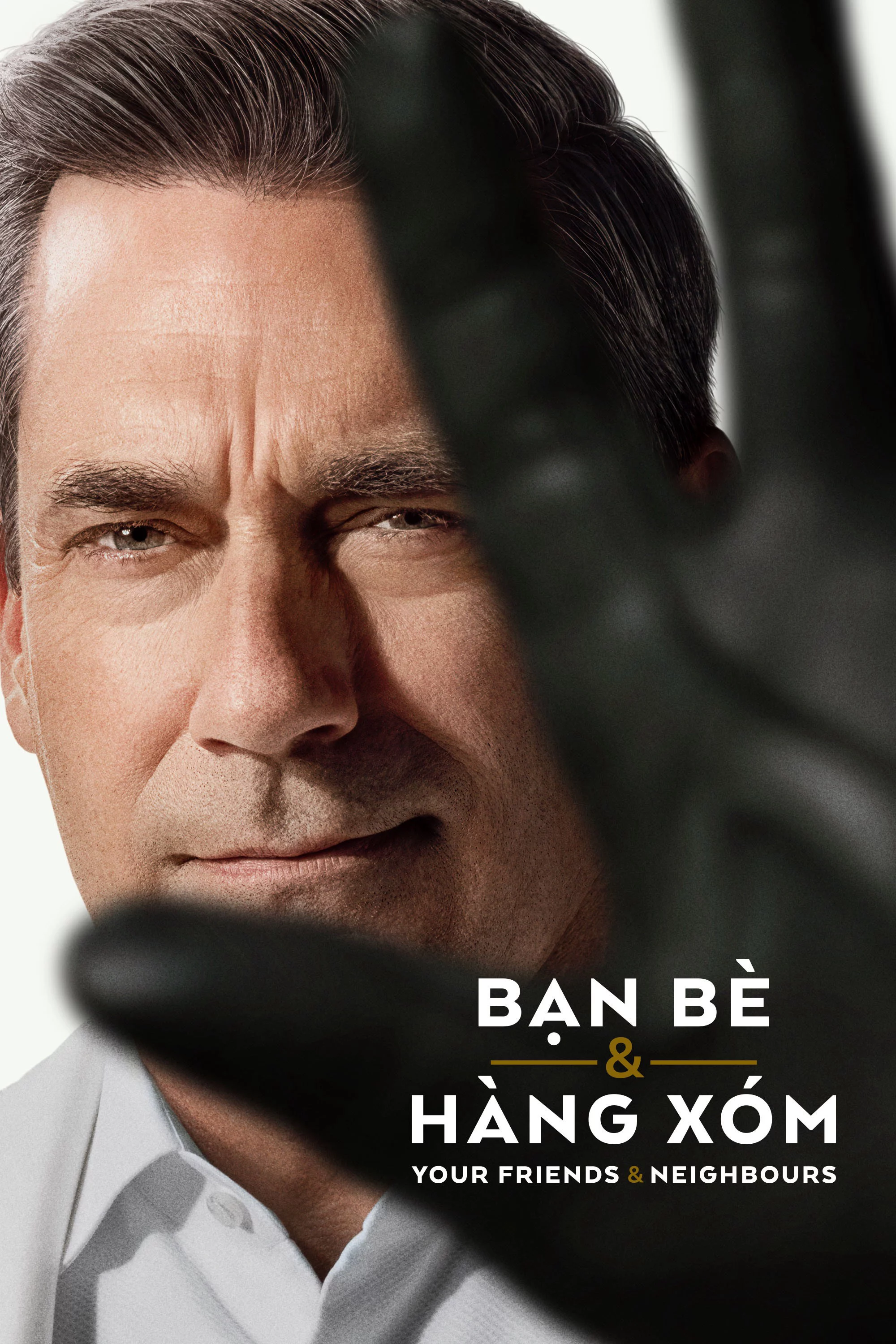 Bạn Bè & Hàng Xóm (Phần 2) Your Friends & Neighbors (Season 2)