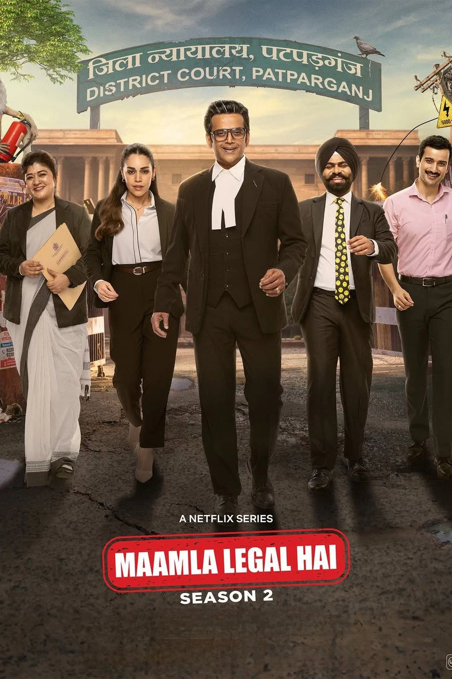 Mớ chuyện pháp lý (Phần 2) Maamla Legal Hai (Season 2)